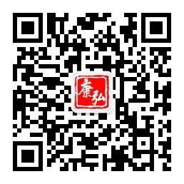 微信公众号